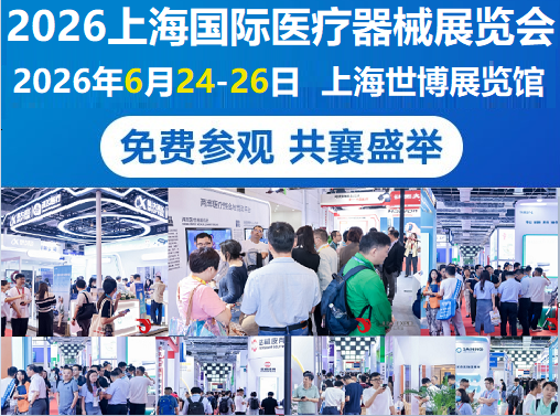 微信图片_20260227152758_1222_1.png