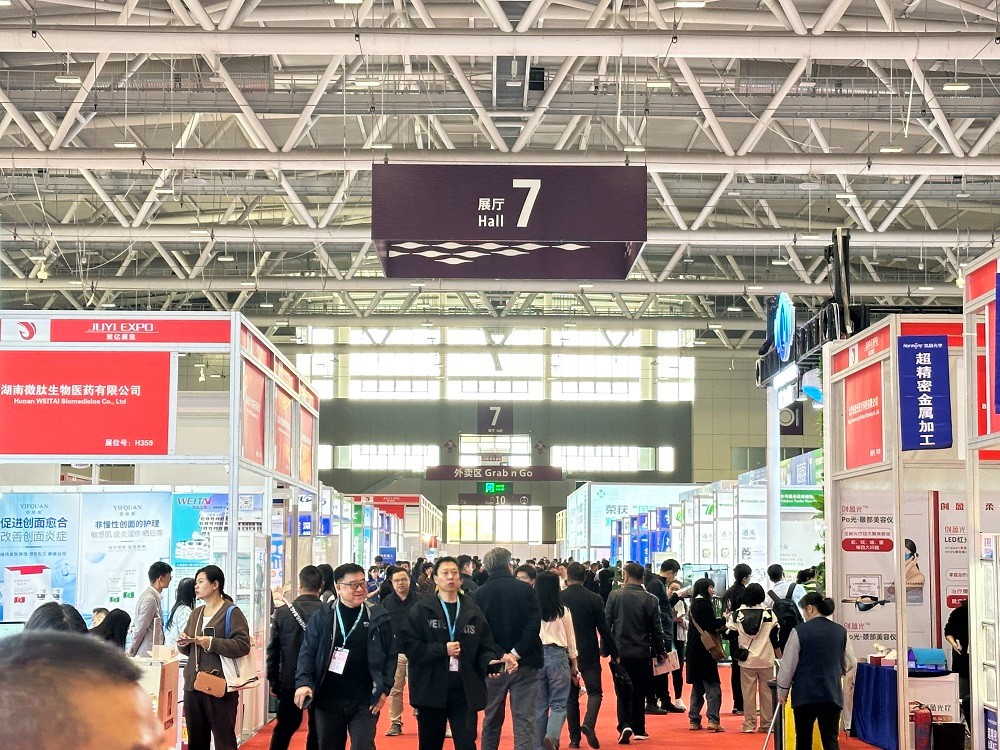 2025北京国际医疗器械展览会现场详情