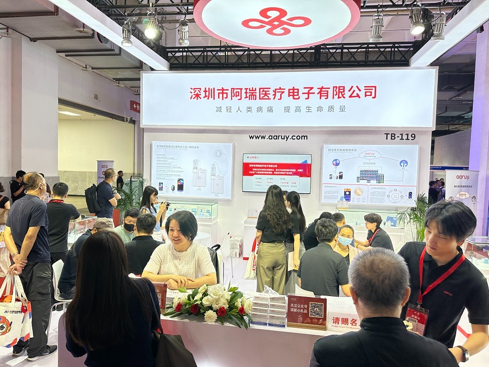 北京国际医疗器械展览会风采回顾
