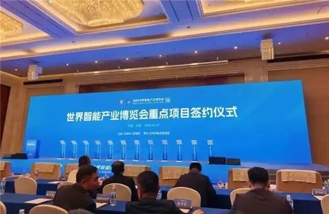 强强联合！迈瑞医疗携手天津静海区共建医疗健康产业新高地