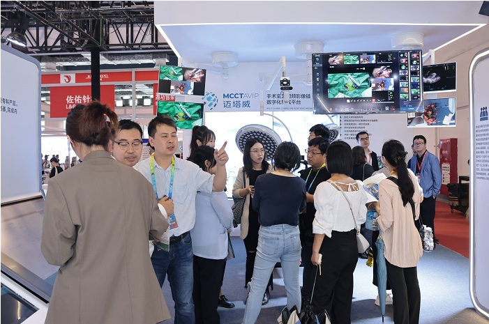 上海国际医疗器械展览会-医用光学展区 展位分配