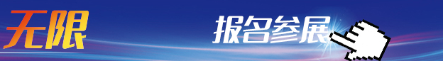 2025医疗连接器展国产高端医疗装备实现突破提升医疗水平